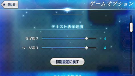 rayshift fgo.